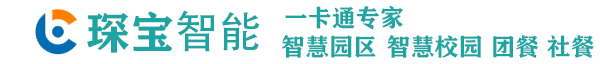 案例展示四-成功案例-人臉識別消費(fèi)機(jī)售飯機(jī),智慧食堂系統(tǒng),食堂消費(fèi)系統(tǒng),校園智慧食堂平臺,食堂管理系統(tǒng)-人臉識別消費(fèi)機(jī)售飯機(jī),智慧食堂系統(tǒng),食堂消費(fèi)系統(tǒng),校園智慧食堂平臺,食堂管理系統(tǒng)